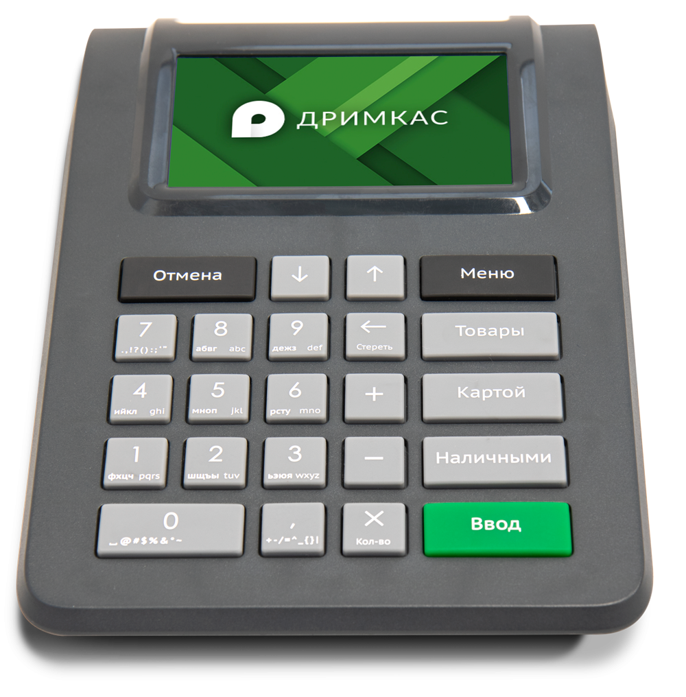 Касса Ф (GPRS) с ФН-1.2 36 месяцев артикул 0021-4963