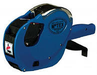 Этикет-пистолет MX 2616 (26*16) артикул 00340