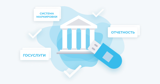 Рособрнадзор 