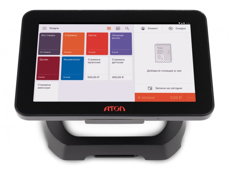 Смарт-терминал АТОЛ Sigma 8 с автоматическим тарифом SIGMA и ИТС (ФН 1.2 на 15 мес., 5.0) артикул 55363