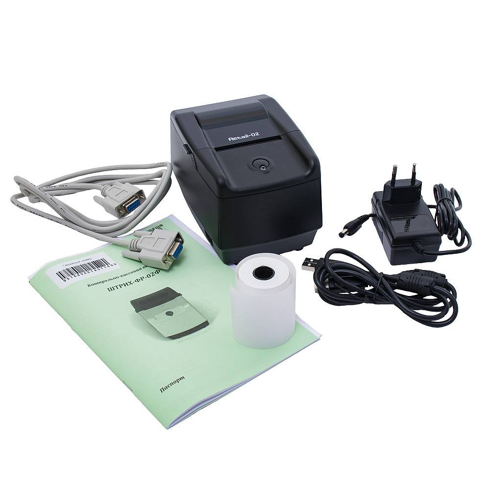 РИТЕЙЛ-02Ф RS/USB с раз. ДЯ с ФН-1.2 36 месяцев артикул 0021-5180