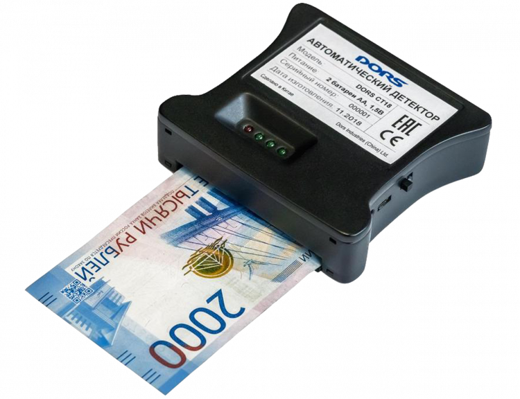 Автоматический детектор банкнот DORS CT18 артикул 0021-3418