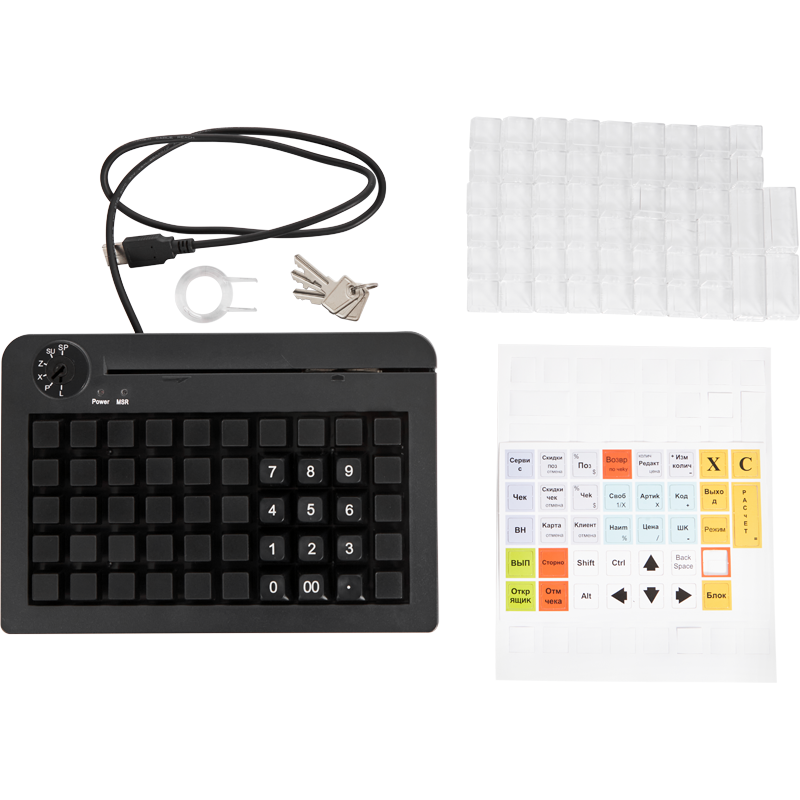 POS клавиатура PayTor KB-50 (USB, PS/2, ридер) 