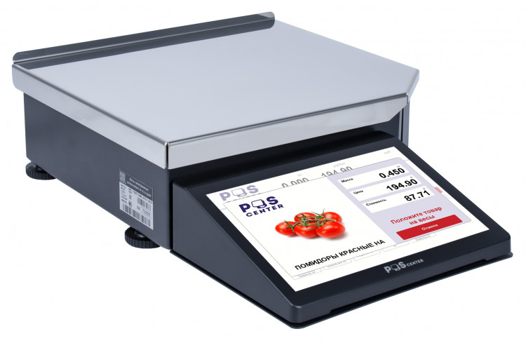Весы с печатью этикеток ШТРИХ-ПРИНТ ФI 15-2.5 Д3И7 (10, 1”; J3455; RAM4Gb/eMMC64Gb) Win10 IOT артикул 5713
