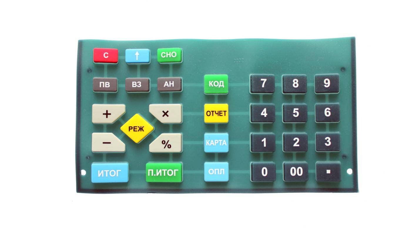 Клавиатура АВЛГ 417.05.03 