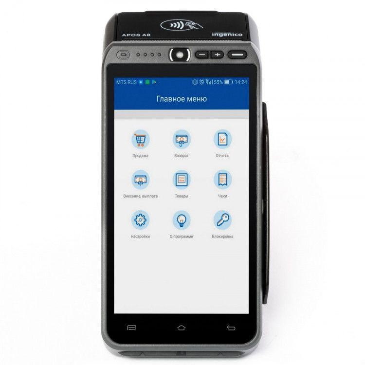 ШТРИХ-КАРТ-Ф без ФН артикул 162044             без ФН     