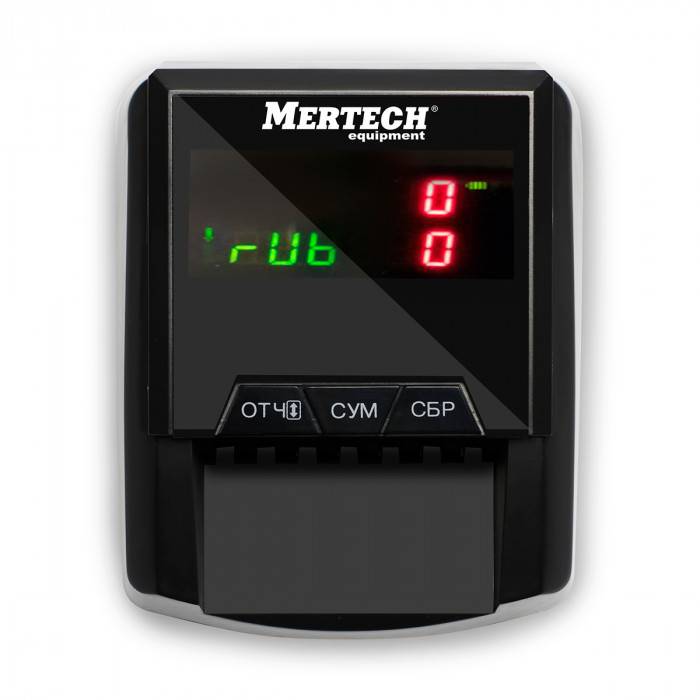 Детектор банкнот MERTECH D-20A FLASH PRO LED с АКБ 
