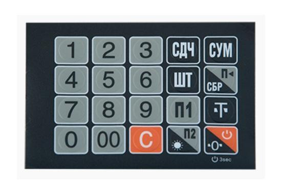 MER327L015 Пленка клавиатуры (327LED/LCD) артикул 8032                  