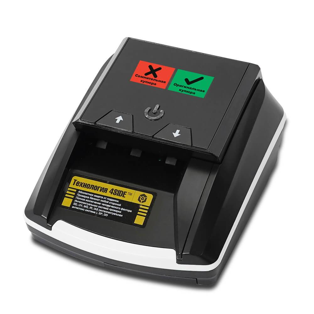 Автоматический детектор банкнот MERTECH D-20A Promatic GREENRED 