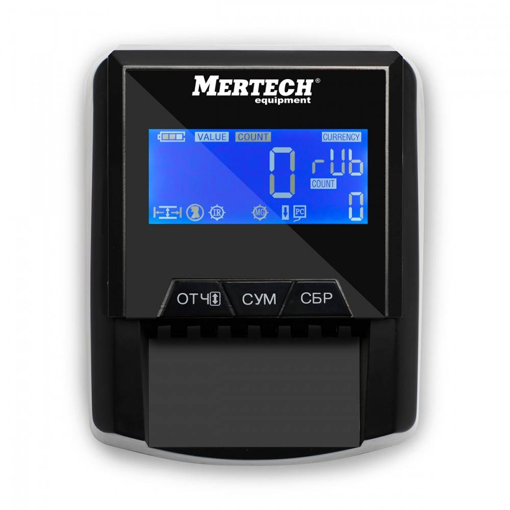 Автоматический детектор банкнот MERTECH D-20A FLASH PRO 