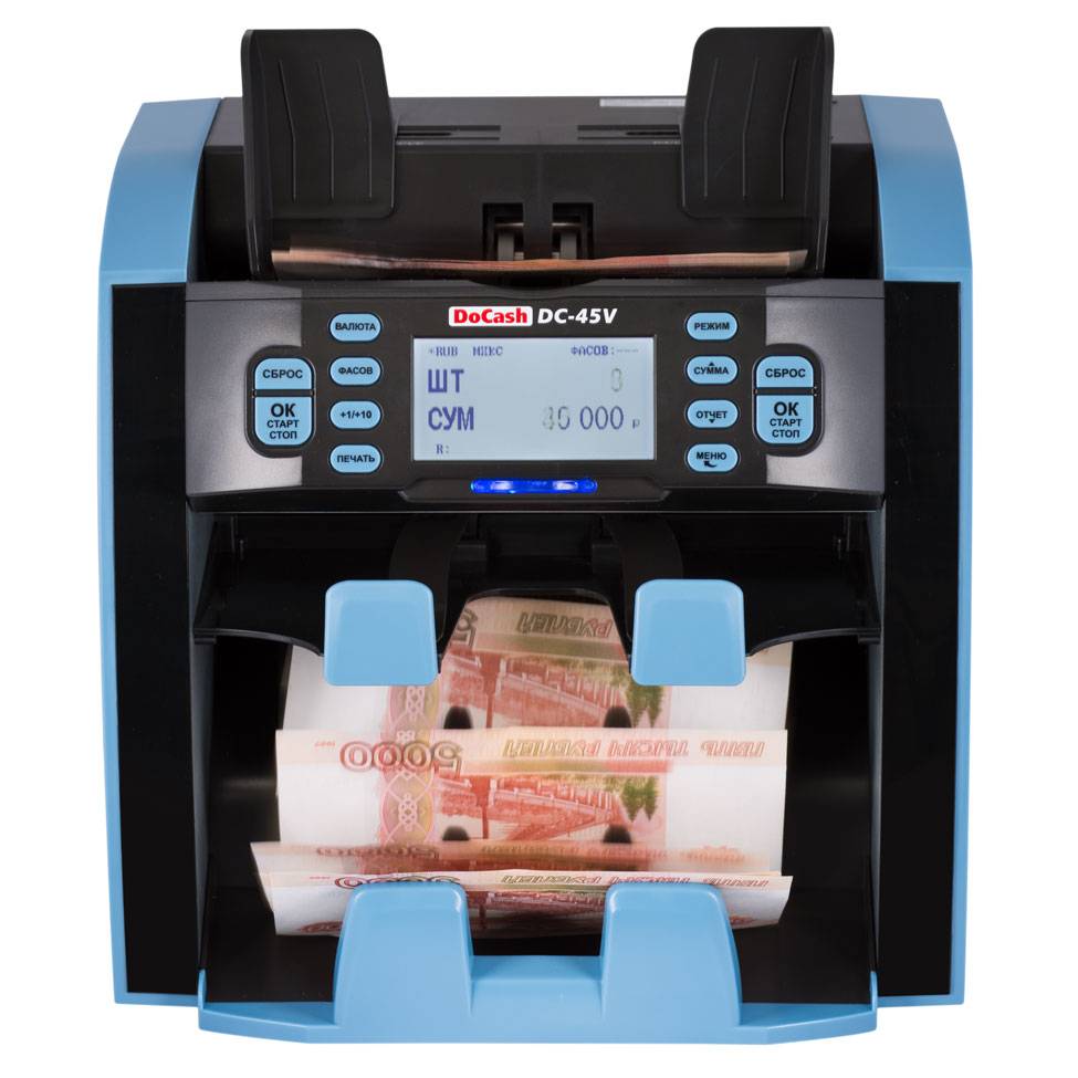 Сортировщик банкнот DoCash DC-45V 