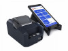 POS-комплект ТО Необходимый ON-LINE (7"М с БП, Ш-ON-LINE WiFi б/ФН, б/подст.) артикул 0021-2921