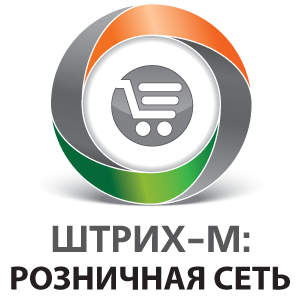 Конфигурация "Штрих-М: Розничная сеть - Head office" 