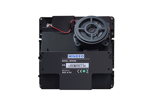 Сканер штрих-кода Mindeo MP8608 артикул MP8608