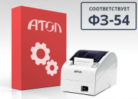 Комплект модернизации АТОЛ 55Ф