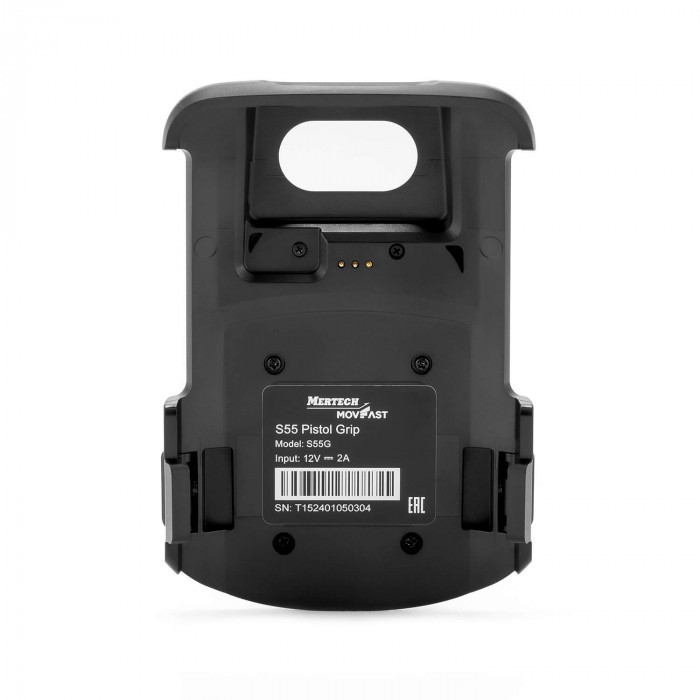 Пистолетная рукоятка для  ТСД MERTECH MovFast S55 артикул 9328                  