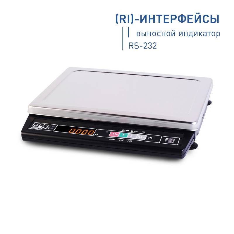 Весы настольные MK_A21(RI) 