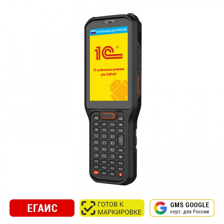 Urovo RT40 Терминал сбора данных артикул RT40S-13Q347704G29EU Android 13 / 2.45 GHz / 8xCore CPU / Qualcomm SM 6115 / RAM 4 GB / ROM 64 GB / 4G / Zebra SE4750 SR / 4G / IP 68 / 435 g / 29 клавиш