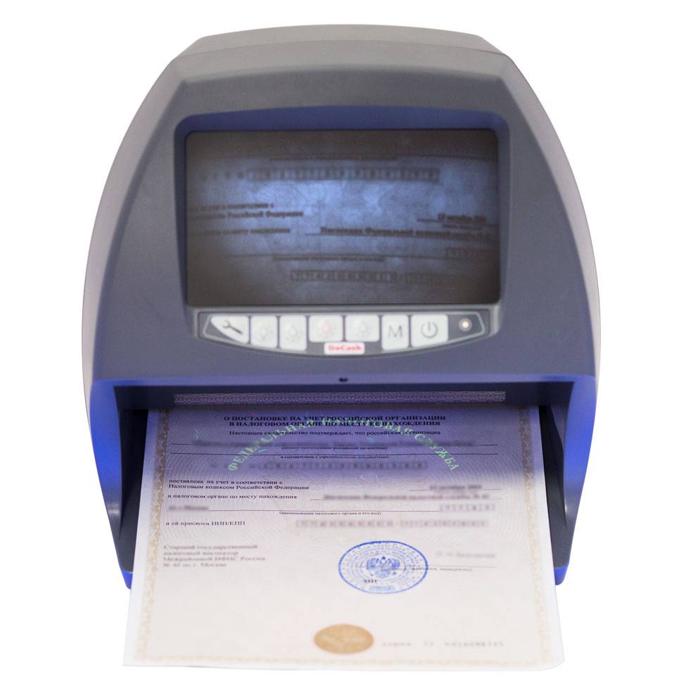Детектор банкнот DoCash DVM BIG AS 