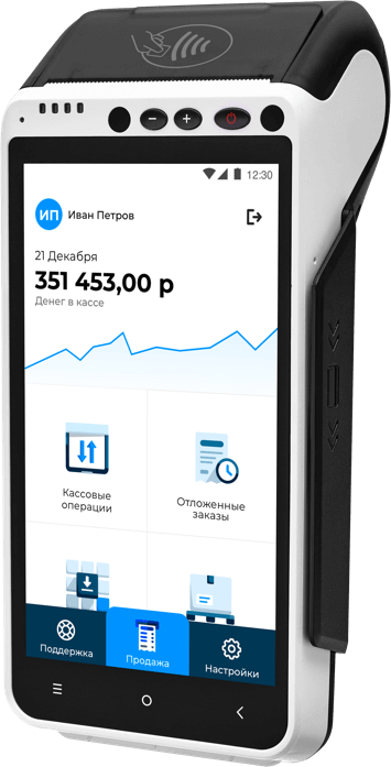 Смарт-терминал aQsi 5Ф с эквайрингом с ФН-1.2 15 месяцев артикул 0021-4911                  