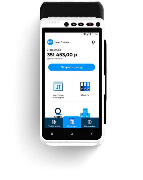 Смарт-терминал aQsi 5Ф с эквайрингом с ФН-1.2 36 месяцев артикул 0021-4912                  