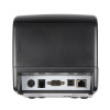 Poscenter-02Ф USB/RS/LAN с ФН-1.2 36 месяцев артикул 0021-5638