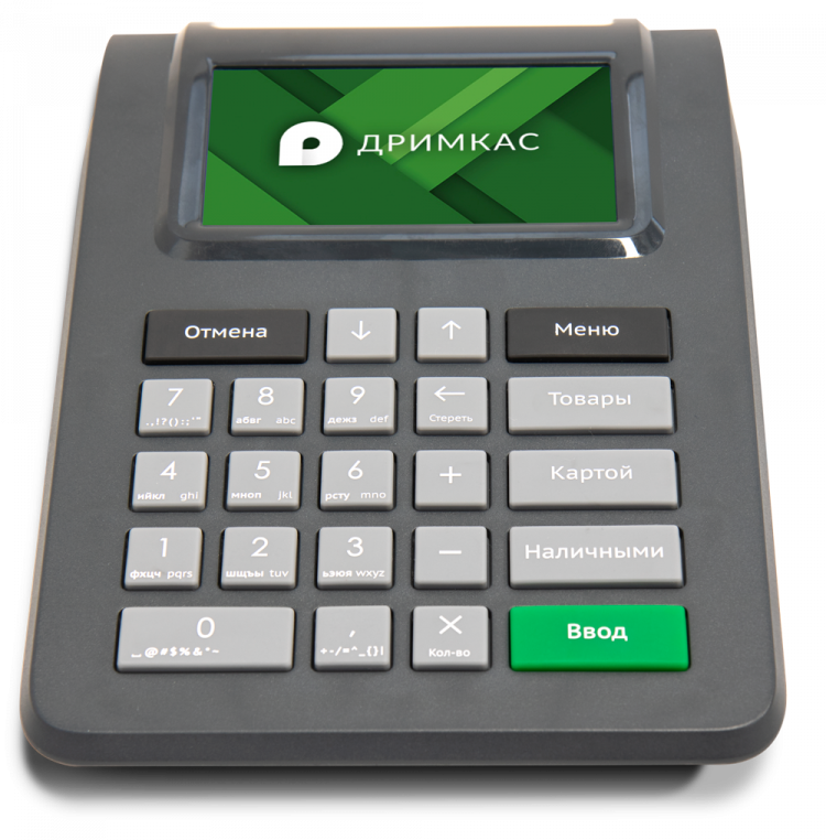 Касса Ф (GPRS) без ФН артикул 0021-2989 WiFi, Ethernet, Модуль GPRS