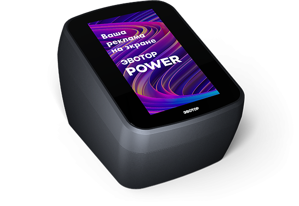 Power-ФР с ФН-1.2 36 месяцев артикул 0021-5250