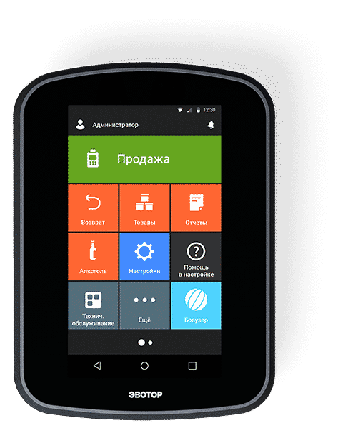 Power-ФР с ФН-1.2 36 месяцев артикул 0021-5250