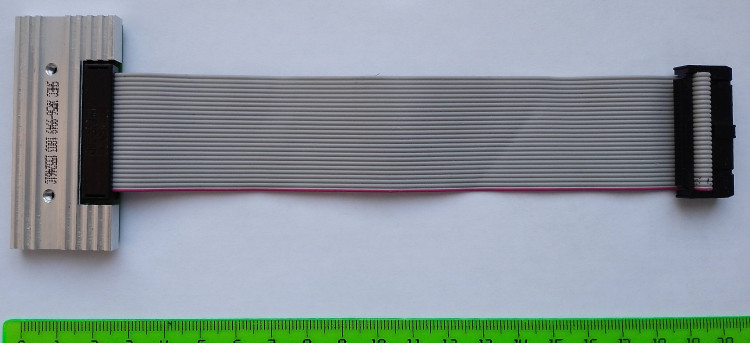 Термоголовка CL-Junior/ CL-5000J артикул 6400TPH99490