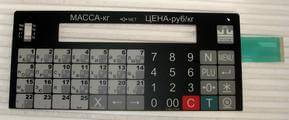 Клавиатура ВПМ-Ф (РВТ) 