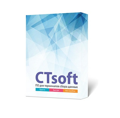 CTsoft Маркировка артикул 0021-4398
