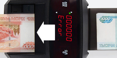 Автоматический детектор банкнот MONIRON Dec Ergo ONLINE артикул 0021-1862                  