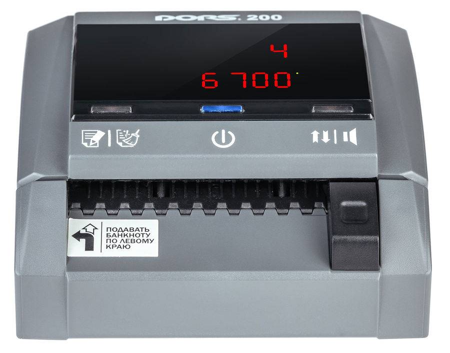 Автоматический детектор банкнот DORS 200 Multi (10 валют) 