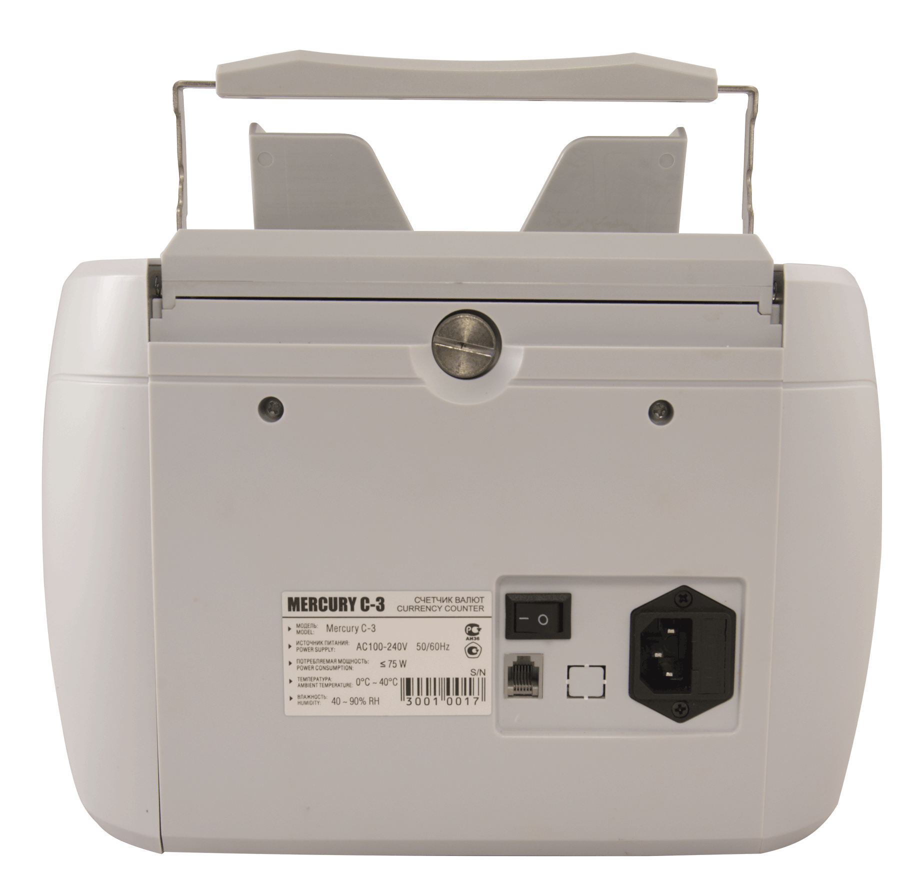 Счетчик банкнот MERTECH C-4 артикул 5521