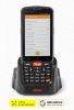ТСД АТОЛ Smart.Slim Plus базовый (+ АТОЛ ОС) (+ Программа для ЭВМ «Mark.Scan») 