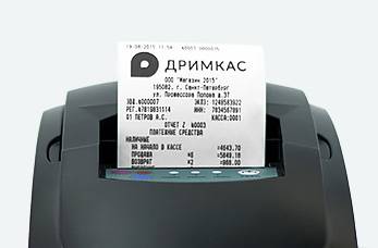 Вики Принт 57Ф с ФН-1.2 36 месяцев 