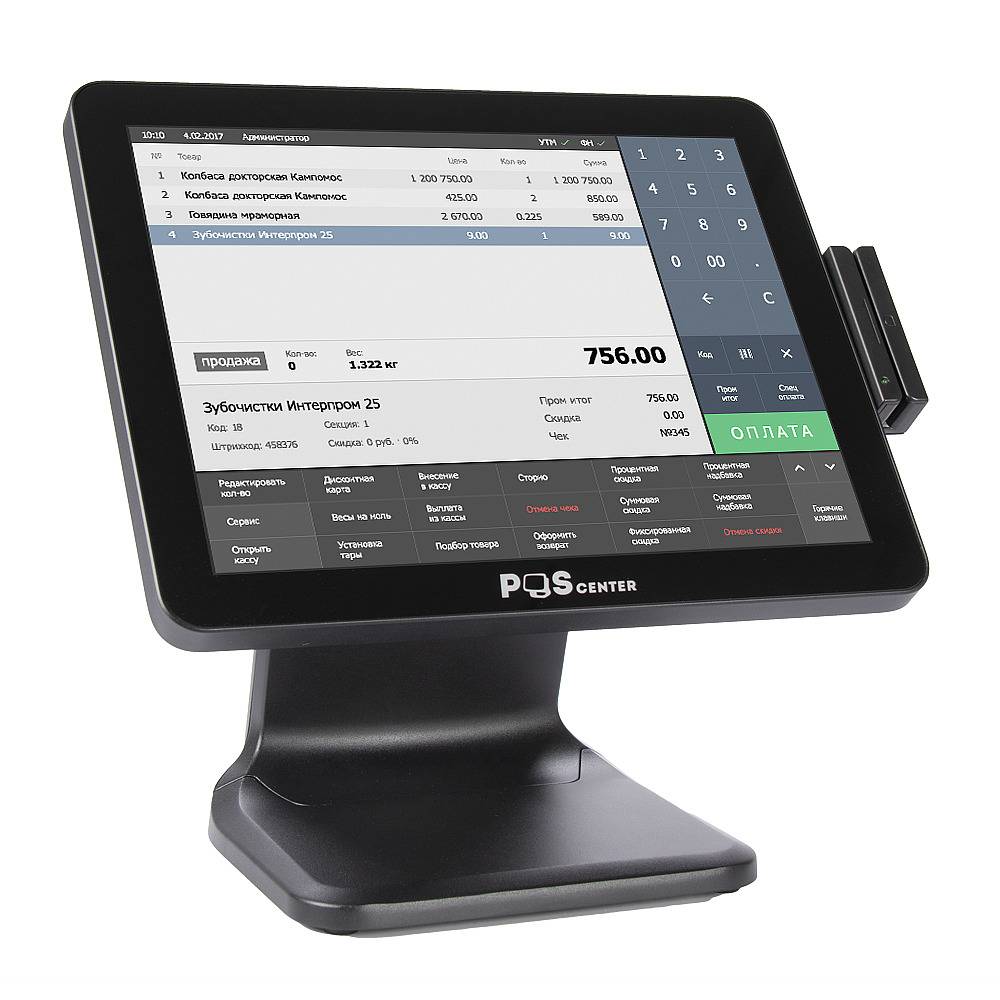 Сенсорный моноблок POSCenter POS101 (15", PCAP, J3455, RAM 4Gb, SSD 64Gb, MSR) Windows 10 IoT Entry 