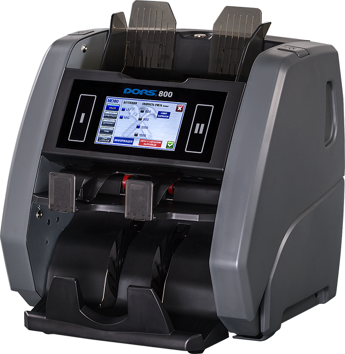 Двухкарманный счетчик банкнот DORS 800