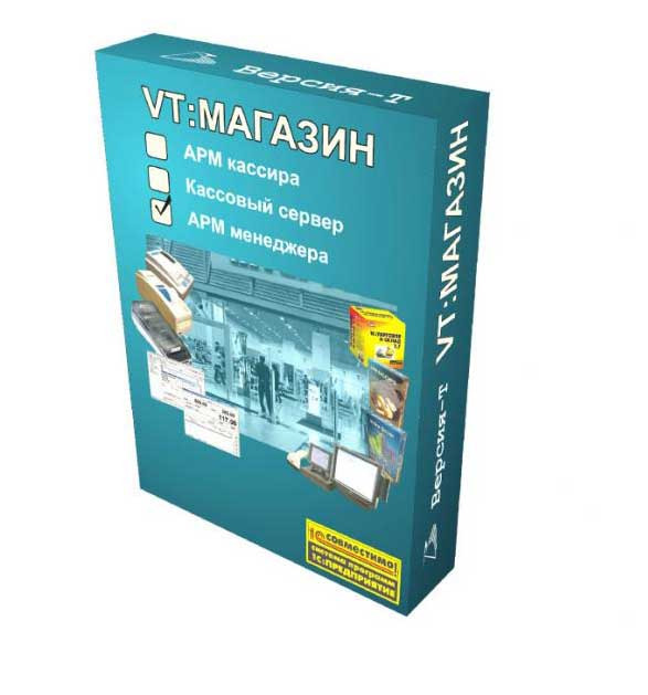 MercShop артикул 0021-5475                  