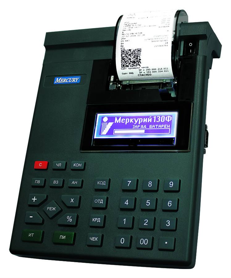 Меркурий-130Ф GSM/WiFi без ФН 