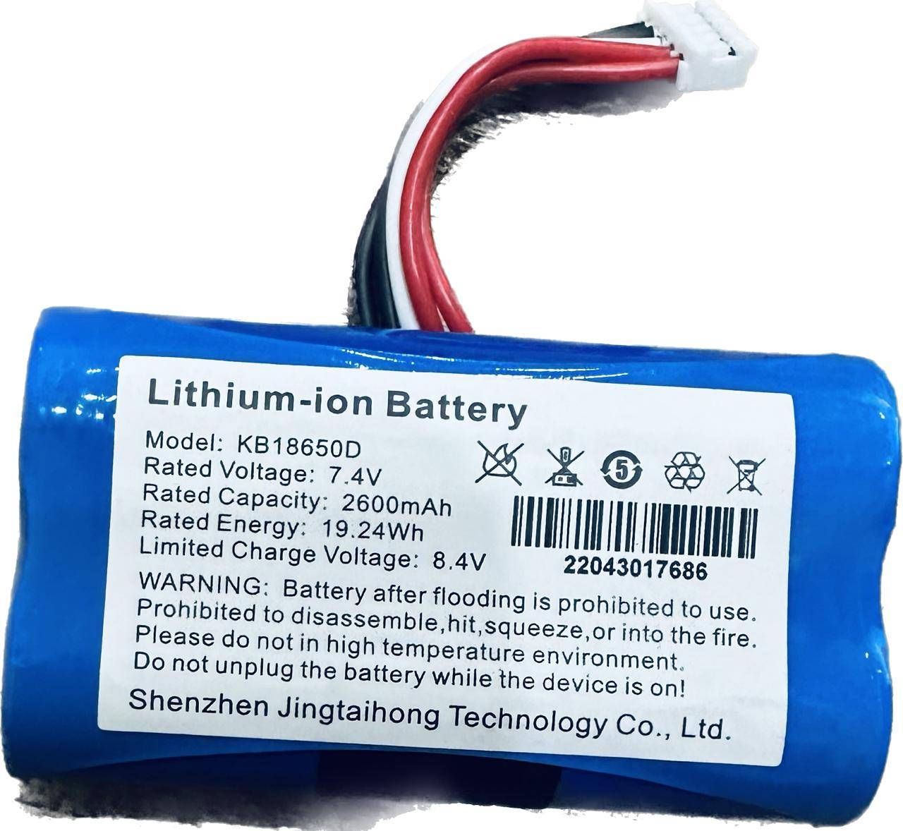 Аккумулятор 18650 7,4В/2600 mAh для ШТРИХ-СМАРТПОС-Ф МИНИ 