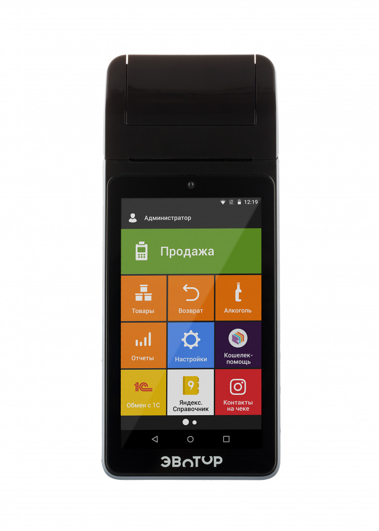 Эвотор 5 Смарт-терминал без ФН по акции «Почти даром» артикул 0021-6977                  