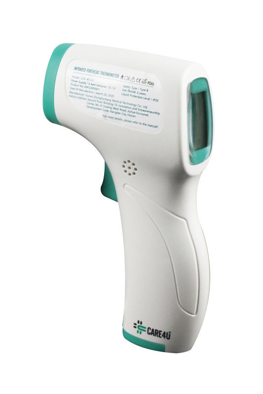 Urovo ZLK-IRT101 Care4U cканер температуры инфракрасный артикул ZLK-IRT101