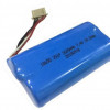 Аккумулятор 18650 2S1P 2600 mAh 7.4V для АТОЛ Sigma 7Ф																