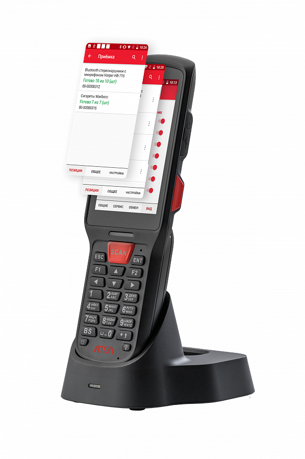 АТОЛ Mark.Scan артикул 56254             ПО АТОЛ Mark.Scan (SaaS  1 год)          