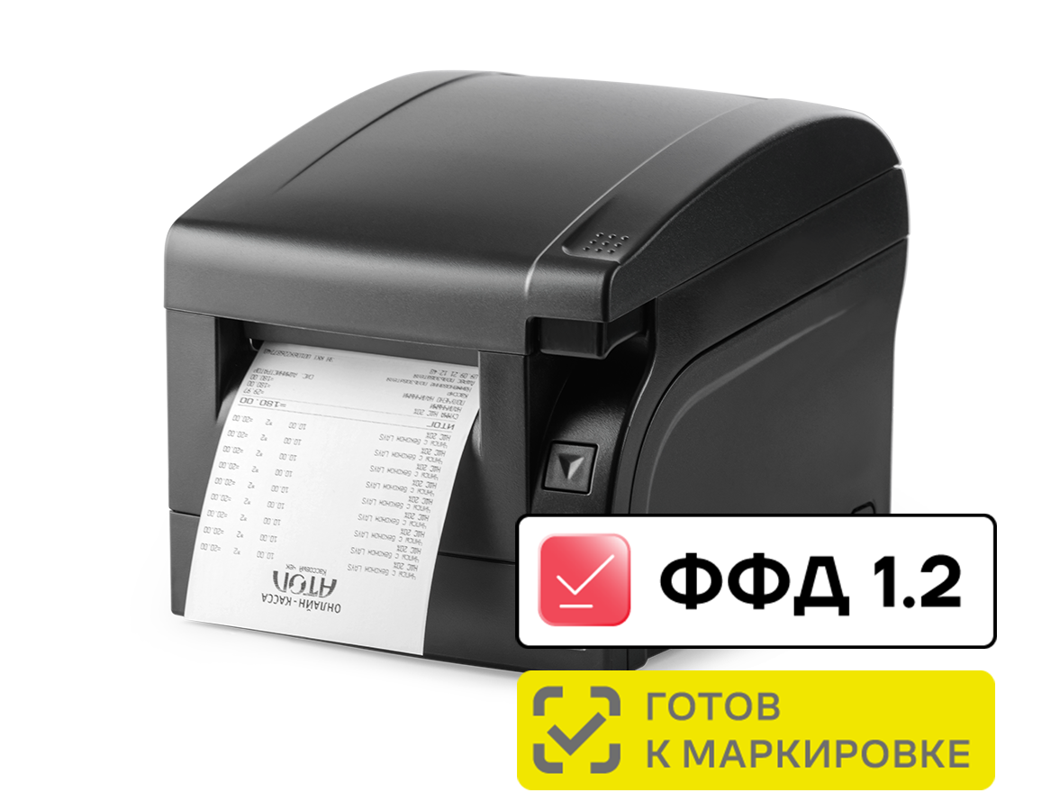 Атол 77Ф с ФН-1.2 36 месяцев артикул 0021-4949