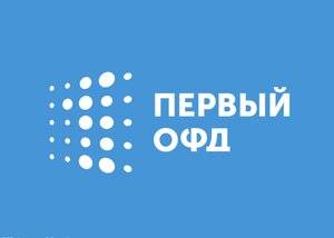 Код активации ПЕРВЫЙ ОФД на 1 год артикул 0021-5315 12 месяцев 