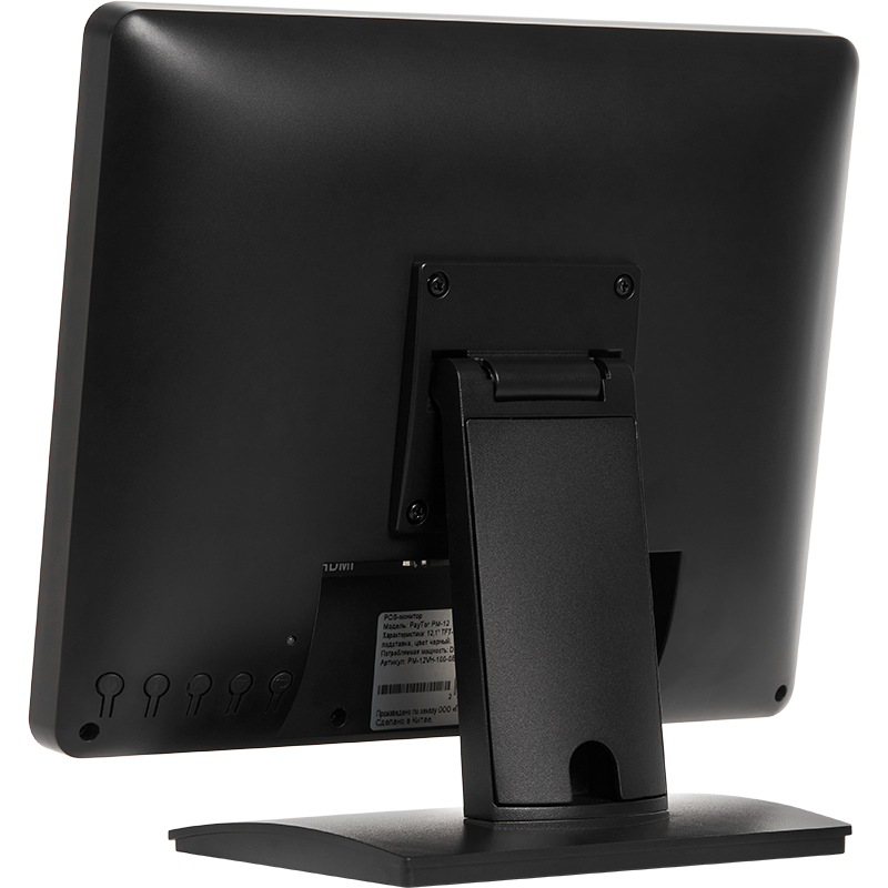 POS монитор 12" PayTor PM-12 (VGA+HDMI) 