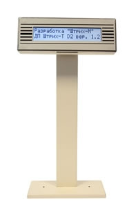 Дисплей покупателя Штрих-Т D2 (USB) артикул 55588                 Бежевый